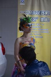 人体彩绘图片大全,千变万化的色彩盛宴  第3张