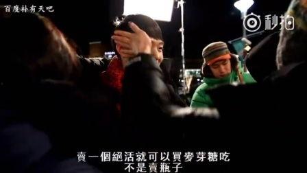 想你日本花絮,揭秘想你日本花絮中的感人瞬间  第3张