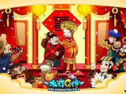 搞笑水浒传故事,水浒英雄的爆笑奇遇记  第2张