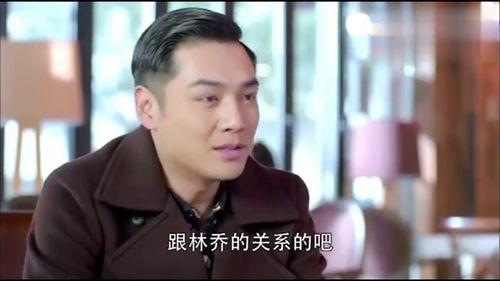 两生花颜朗花絮,花絮中的浪漫邂逅  第3张