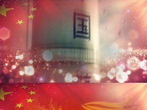 鸭梨大舞台背景视频,一场视觉盛宴的幕后揭秘  第3张