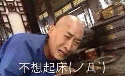 周杰 行走的表情包,行走的表情包，演绎百变人生  第2张