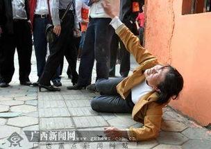 被抓的图片  第3张