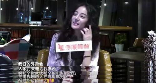 漂亮的李慧珍采访花絮,揭秘拍摄幕后趣事与幕后英雄  第3张