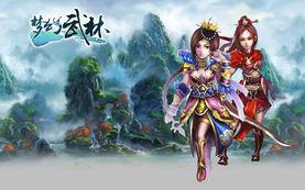 武林图片,探寻中华武术之美  第2张