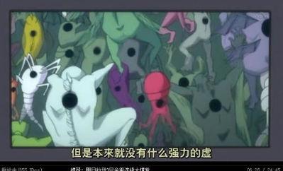 死神357背景音乐,激战序曲，命运交响曲  第3张