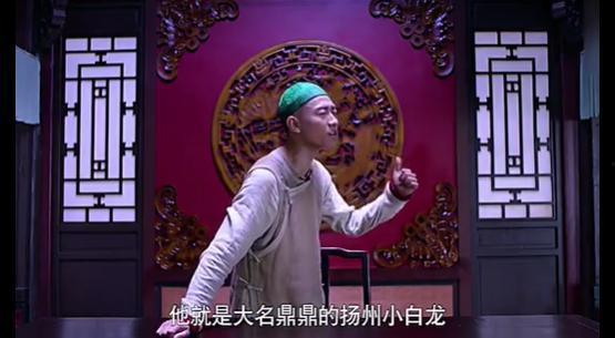 鹿鼎记 欢乐搞笑  第3张