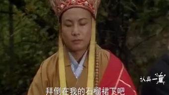 搞笑唐僧电影动画,笑破五指山，佛祖也无奈  第3张