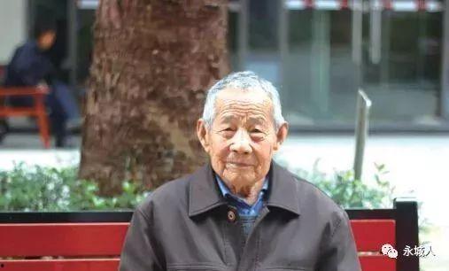 老人味,揭秘老人味的独特魅力  第2张