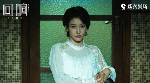 演员石雯仲,光影交织下的璀璨星途  第3张