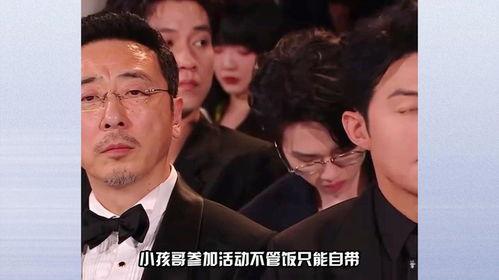 娱乐圈精神,星光璀璨，梦想起航