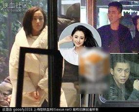 周三见 娱乐圈女神,揭秘周三见背后的神秘魅力  第2张